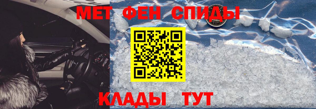 Конопля Гудермес