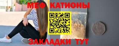 амфетамин Ливны
