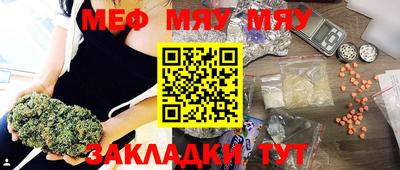 МДПВ Ликино-Дулёво