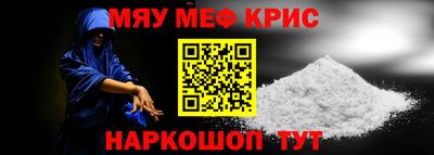 синтетический гашиш Лесосибирск