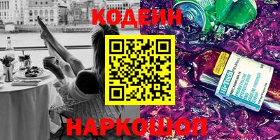 МДПВ Ликино-Дулёво