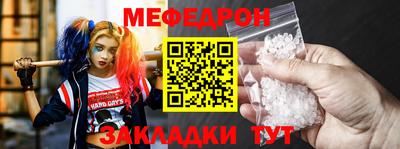 синтетический гашиш Лесосибирск