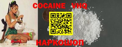 амфетамин Ливны