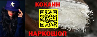 МДПВ Ликино-Дулёво