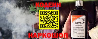 синтетический гашиш Лесосибирск