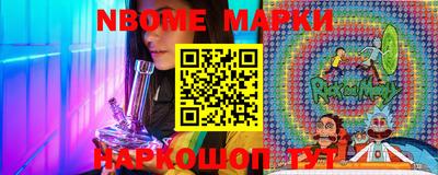 МДПВ Ликино-Дулёво