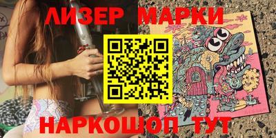 МДПВ Ликино-Дулёво