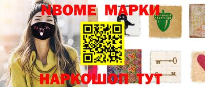 синтетический гашиш Лесосибирск