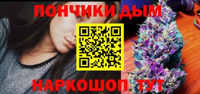 МДПВ Ликино-Дулёво