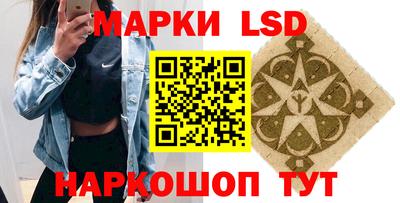 МДПВ Ликино-Дулёво