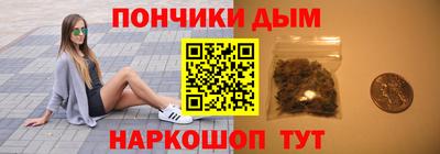 МДПВ Ликино-Дулёво