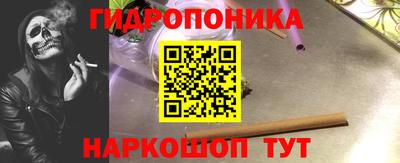 амфетамин Ливны