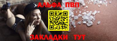 МДПВ Ликино-Дулёво