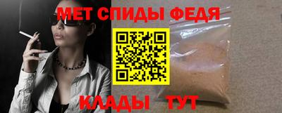 МДПВ Ликино-Дулёво