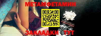 синтетический гашиш Лесосибирск