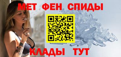 МДПВ Ликино-Дулёво