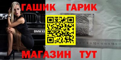 МДПВ Ликино-Дулёво