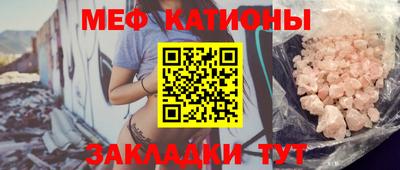 амфетамин Ливны