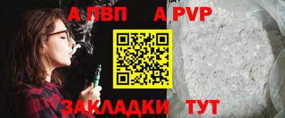 МДПВ Ликино-Дулёво